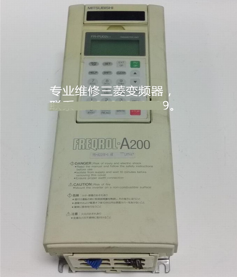  山东 烟台Mitsubishi三菱变频器维修 三菱FR-A220E-0.4K变频器维修