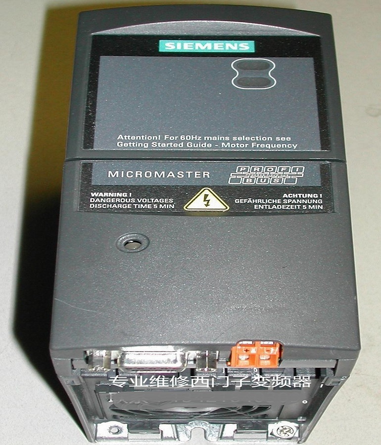 山东 烟台SIEMENS西门子变频器维修 西门子6SE6420-2UD17-5AA1变频器维修