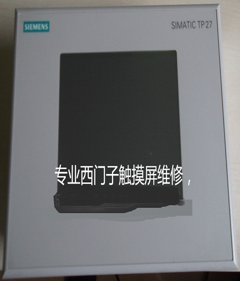 山东 烟台SIEMENS西门子6AV3 627-1QK00-2AX0触摸屏维修 人机界面维修