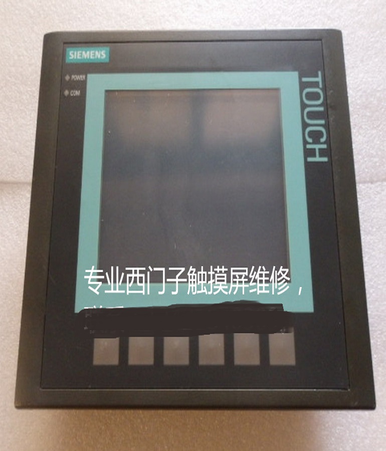山东 烟台西门子6AV6 640-0DA11-0AX0触摸屏 SIEMENS西门子人机界面维修