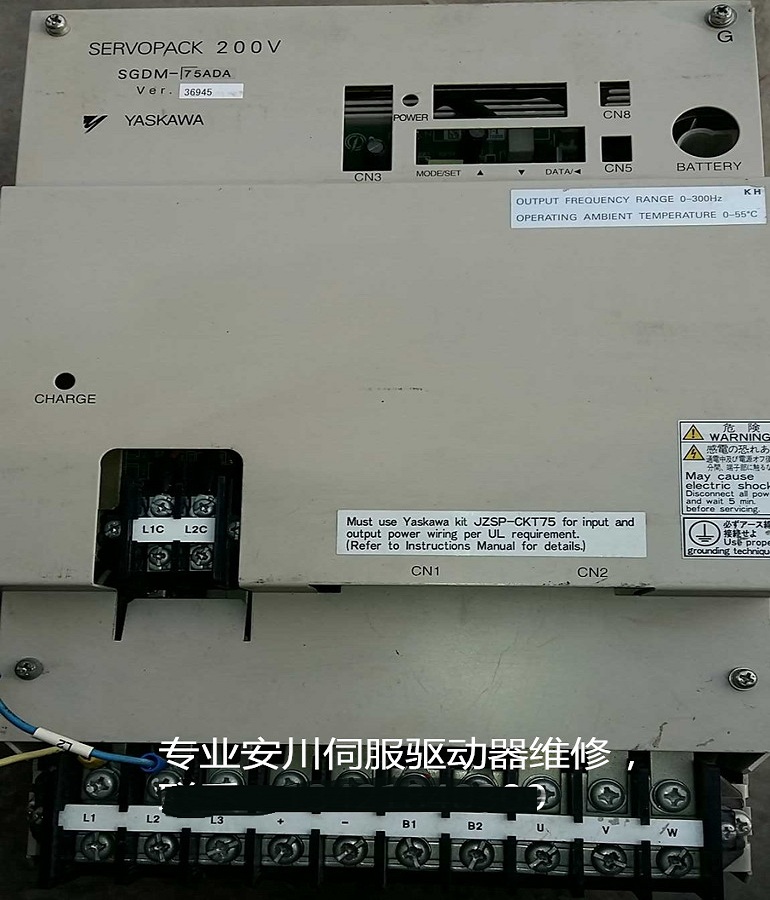 山东  烟台安川伺服驱动器SGDM-75ADA模块损坏维修 安川伺服器SGDM系列维修