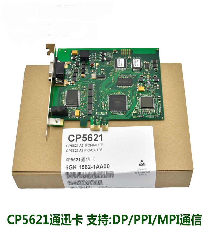 西门子 CP 5621 5622 通讯卡支持MPI/DP/PPI 6GK1562-1AA00 6GK1562-2AA00