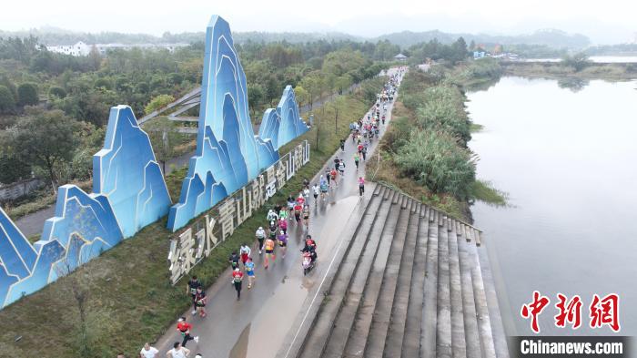 2024年第八届山水四项公开赛在浙江金华举行，吸